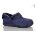 Тапки Lot Shoes
